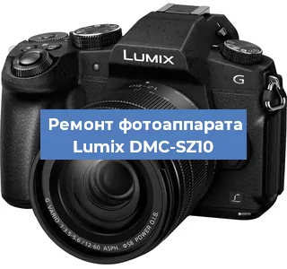 Замена линзы на фотоаппарате Lumix DMC-SZ10 в Краснодаре